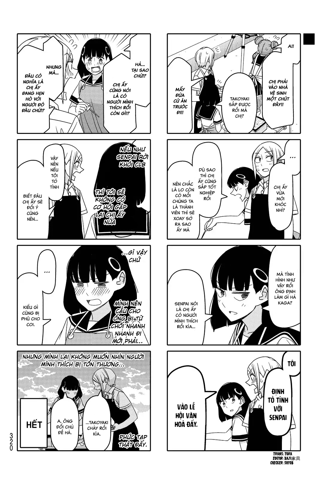 manhwax10.com - Truyện Manhwa Tsurezure Children Manga Chương 112 Trang 7