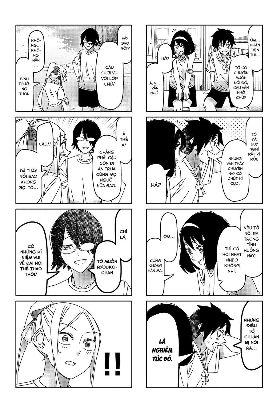 manhwax10.com - Truyện Manhwa Tsurezure Children Manga Chương 124 Trang 4