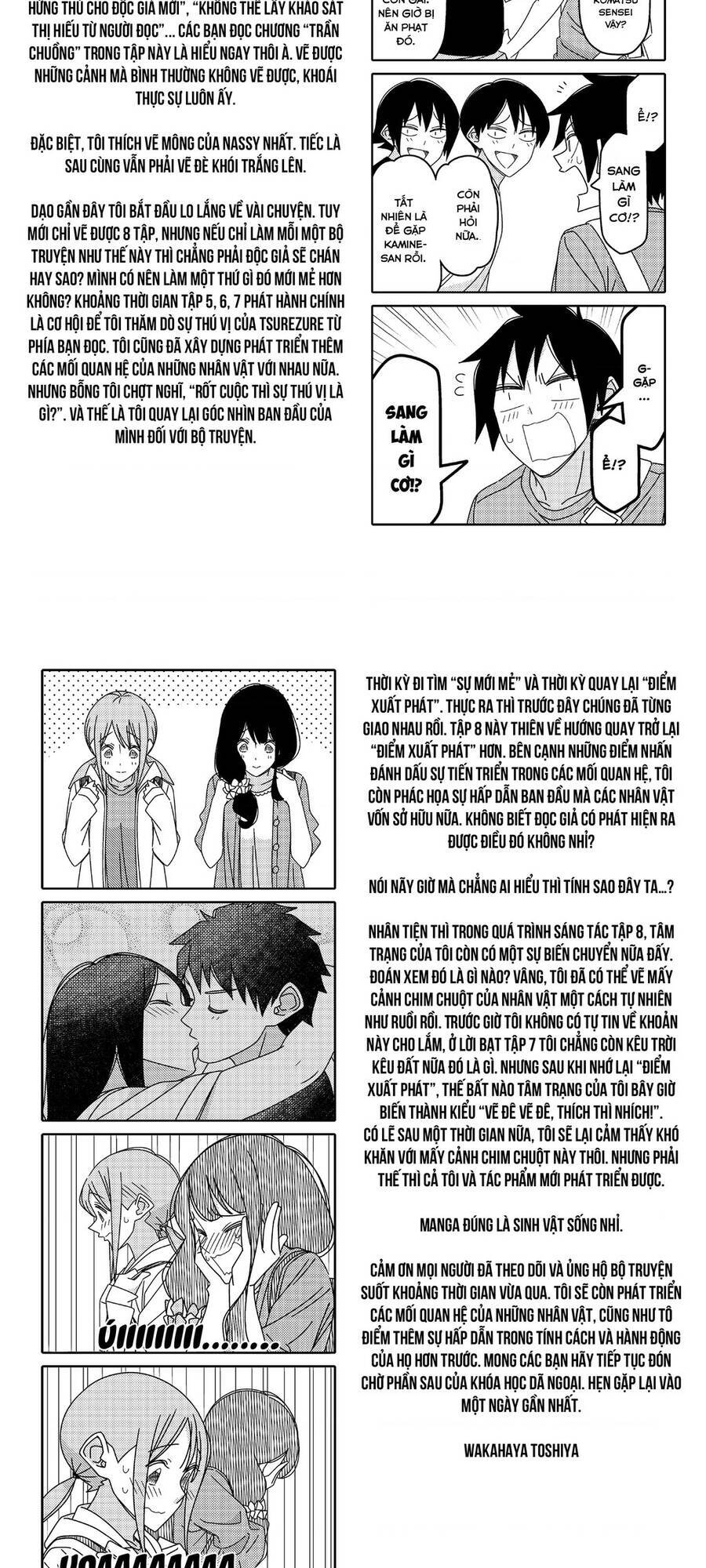 manhwax10.com - Truyện Manhwa Tsurezure Children Manga Chương 137 5 Trang 4