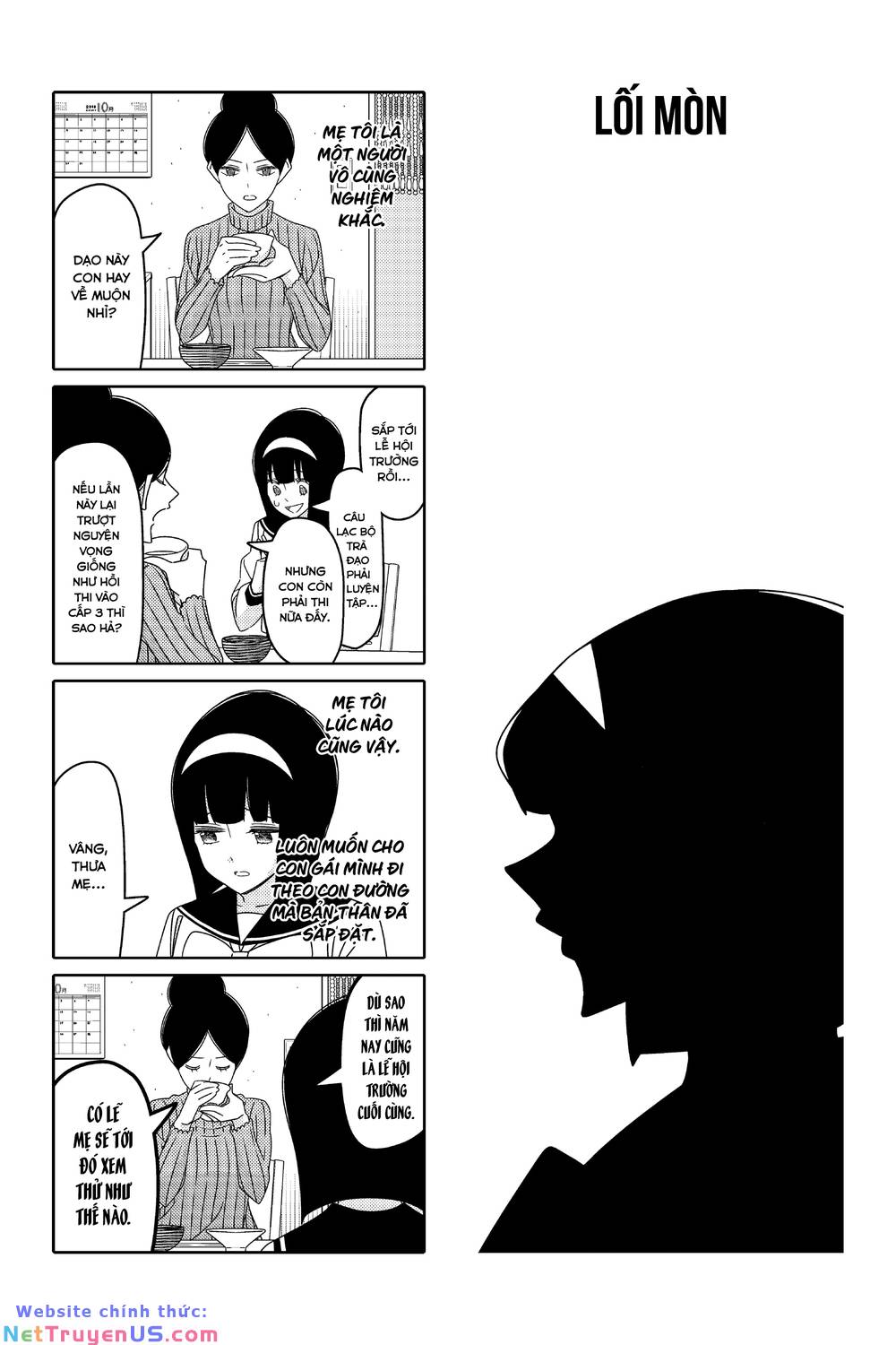 manhwax10.com - Truyện Manhwa Tsurezure Children Manga Chương 159 Trang 2