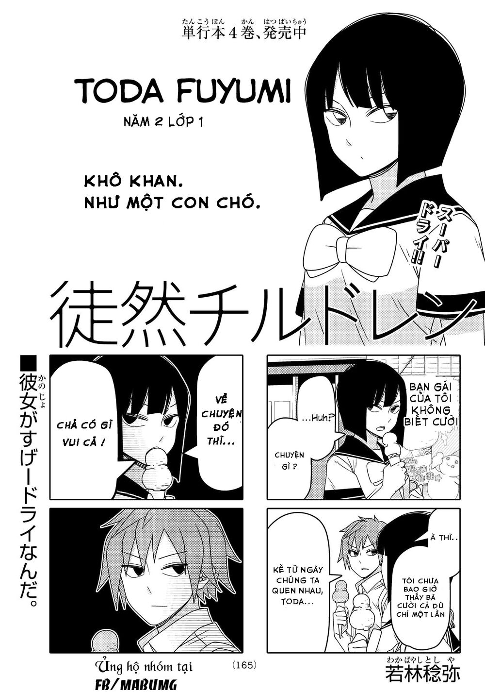 manhwax10.com - Truyện Manhwa Tsurezure Children Manga Chương 76 Trang 3