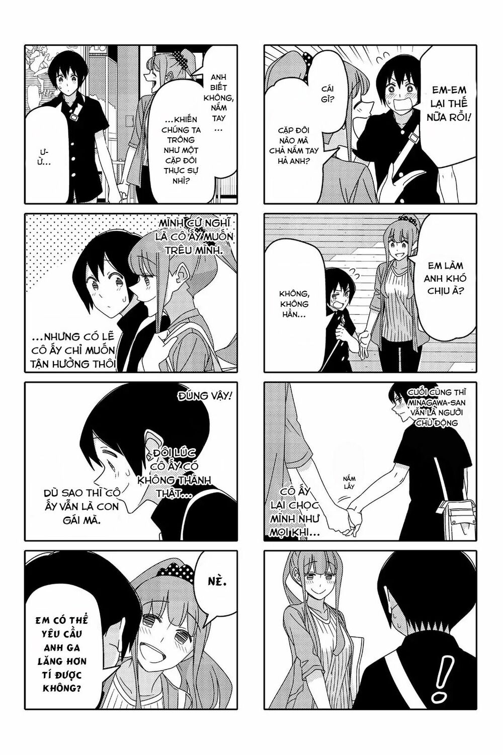 manhwax10.com - Truyện Manhwa Tsurezure Children Manga Chương 98 Trang 5