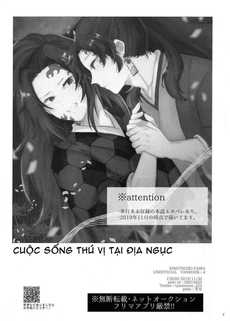 manhwax10.com - Truyện Manhwa Tuyển Tập Oneshot Của Cá Mặn Mòi Chương 15 Trang 2