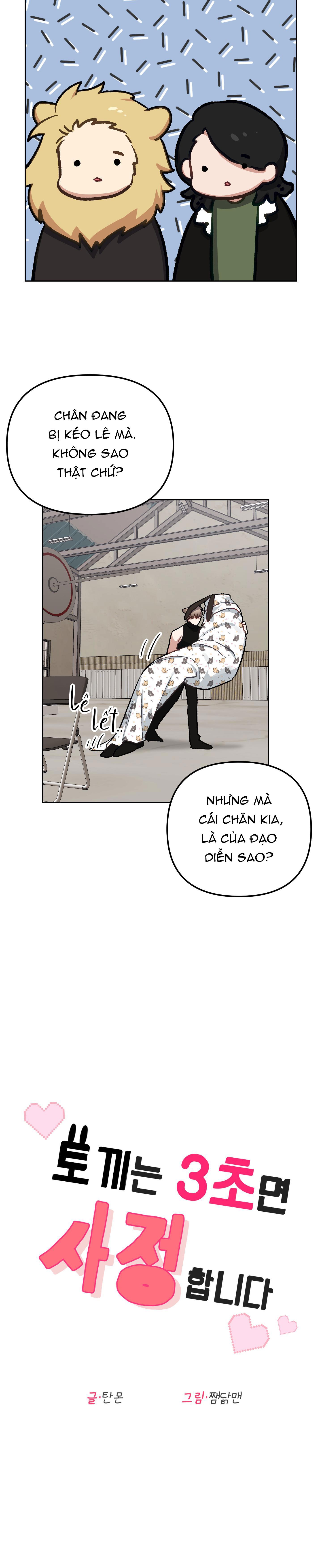 manhwax10.com - Truyện Manhwa Tuyển Tập Bl Thú Nhân Và Xúc Tu Chương 13 2 TH NT2 Trang 9