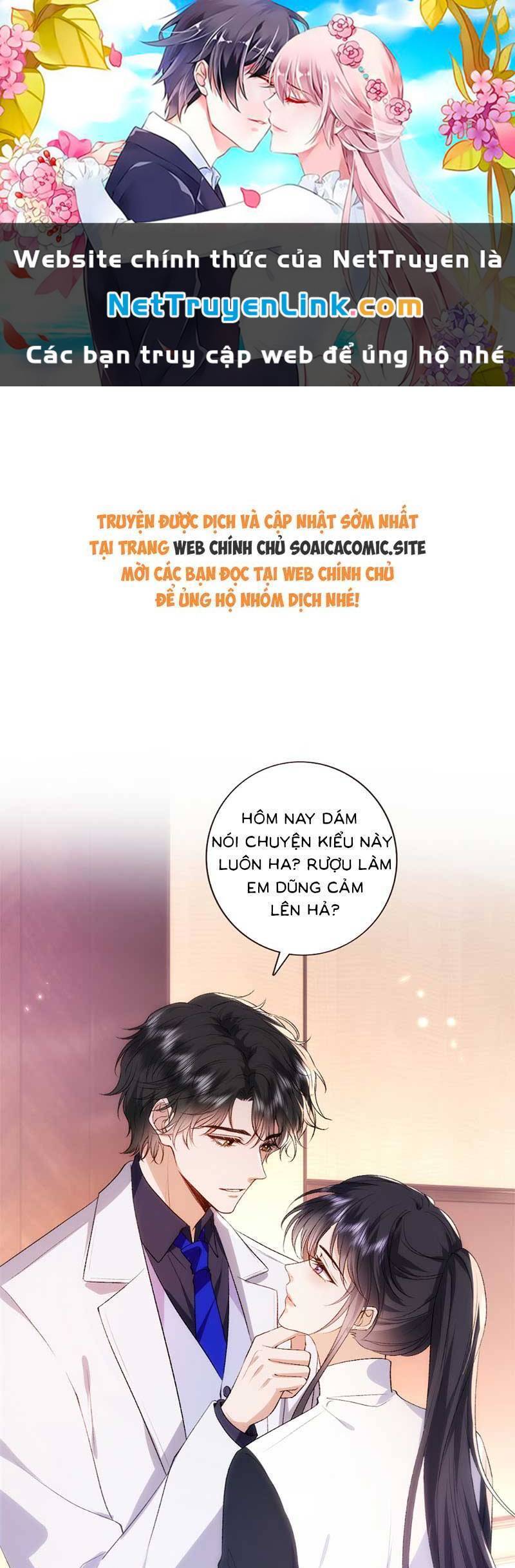 manhwax10.com - Truyện Manhwa Vợ Của Lục Tổng Không Phải Dạng Vừa Chương 106 Trang 1