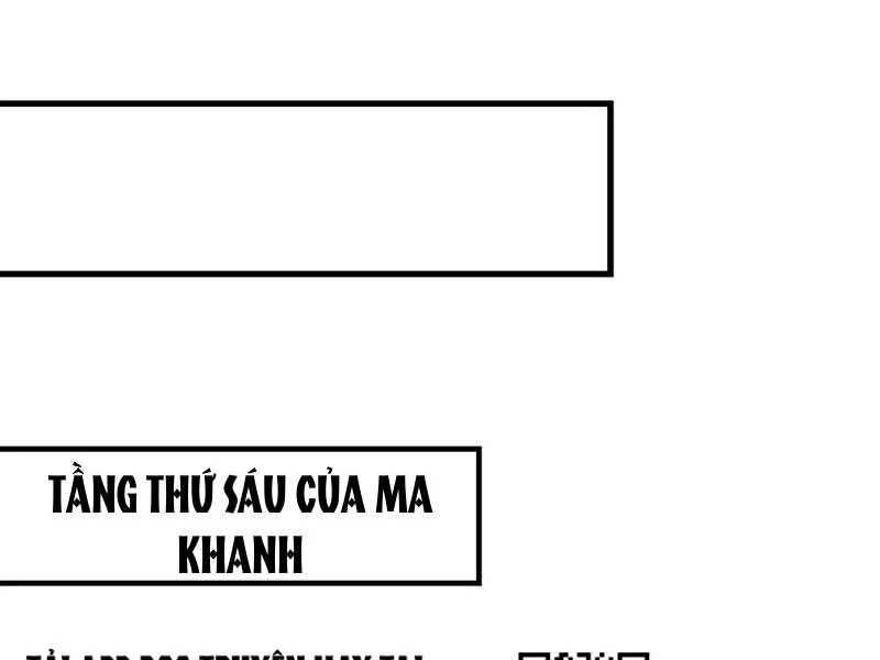 Vừa Cầm Được Thái Cổ Tiên Dược, Ta Đã Đe Dọa Thánh Chủ Chương  Trang 113