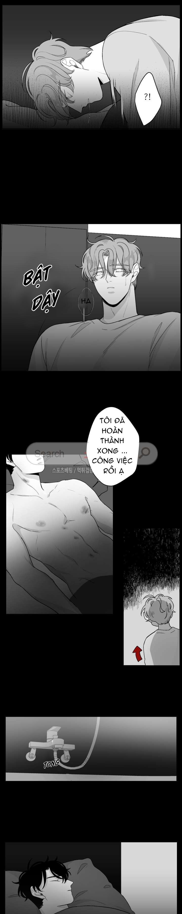 manhwax10.com - Truyện Manhwa Vùng Đỏ Chương 17 Trang 5