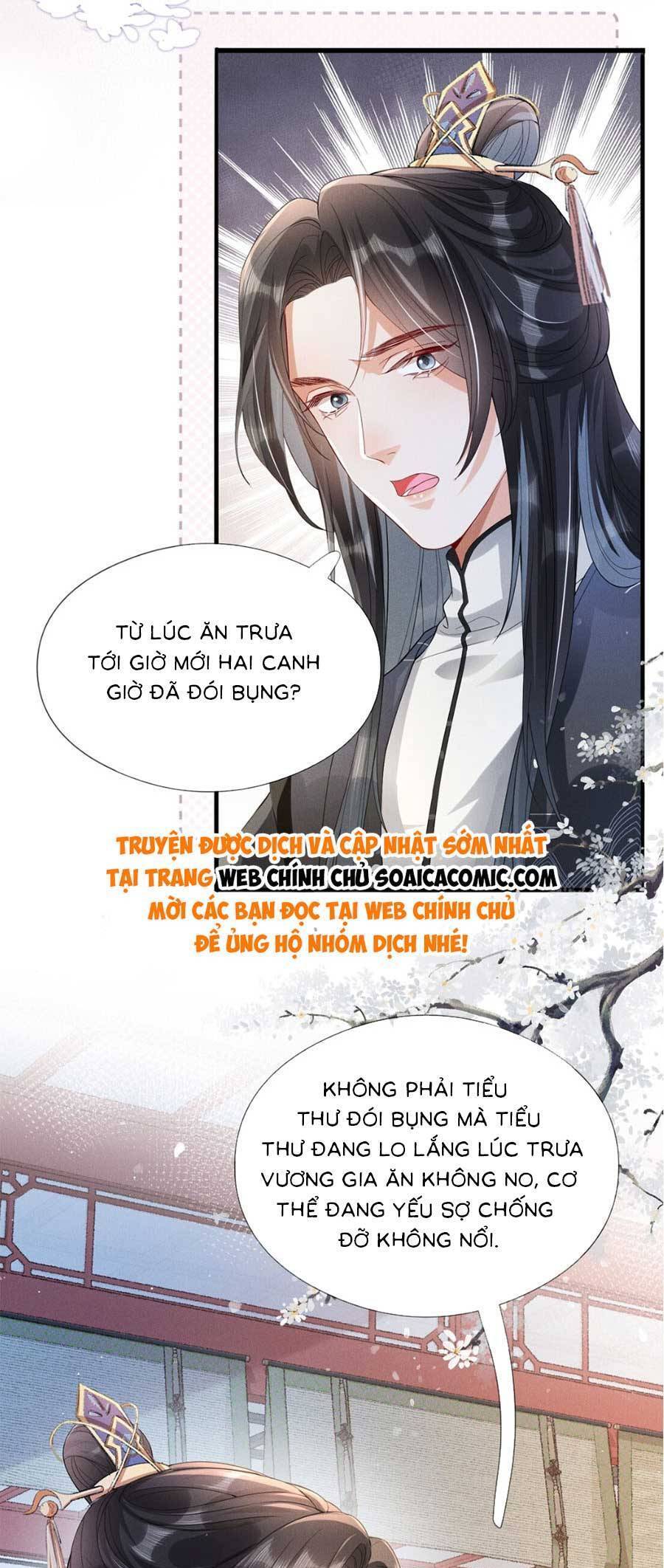 manhwax10.com - Truyện Manhwa Xuyên Không Về Gả Cho Vương Gia Ốm Yếu Chương 7 Trang 16