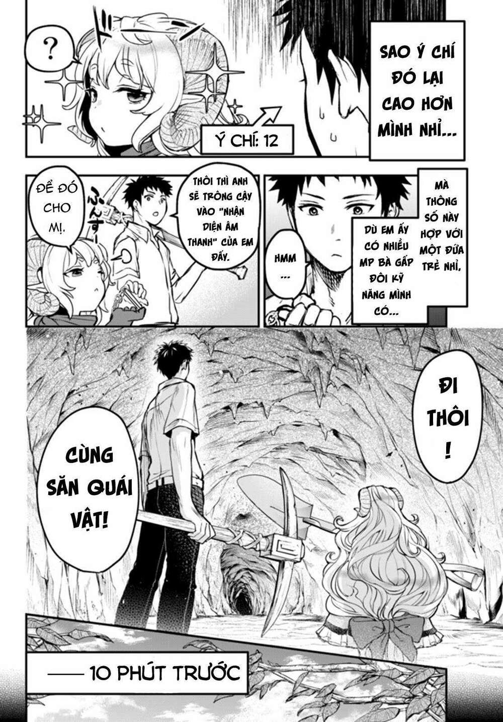 manhwax10.com - Truyện Manhwa Youjo To Sukoppu To Magan Ou Chương 5 l n c p Trang 5