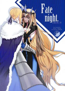 Fate Night