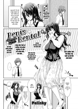 Penis Rental ~Housewife Misaki, Age 31