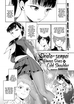 Shiota-senpai Always Gives the Cold Shoulder