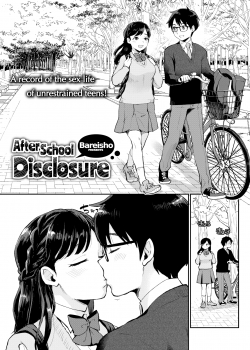 After School Disclosure