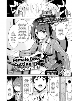 Will Our Female Boss Yield to Cutting Edge Science