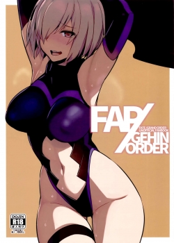 FAP-GEHIN ORDER