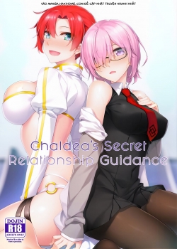 Chaldea Himitsu no Renai Shidou