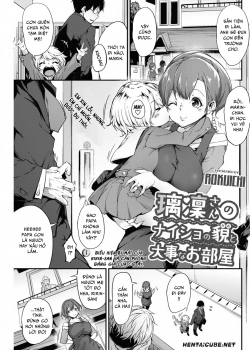 Ririn-san's Secret Expression and Her Precious Room