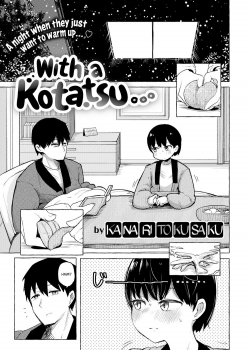 With a Kotatsu