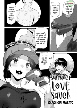 Summer Love Saver