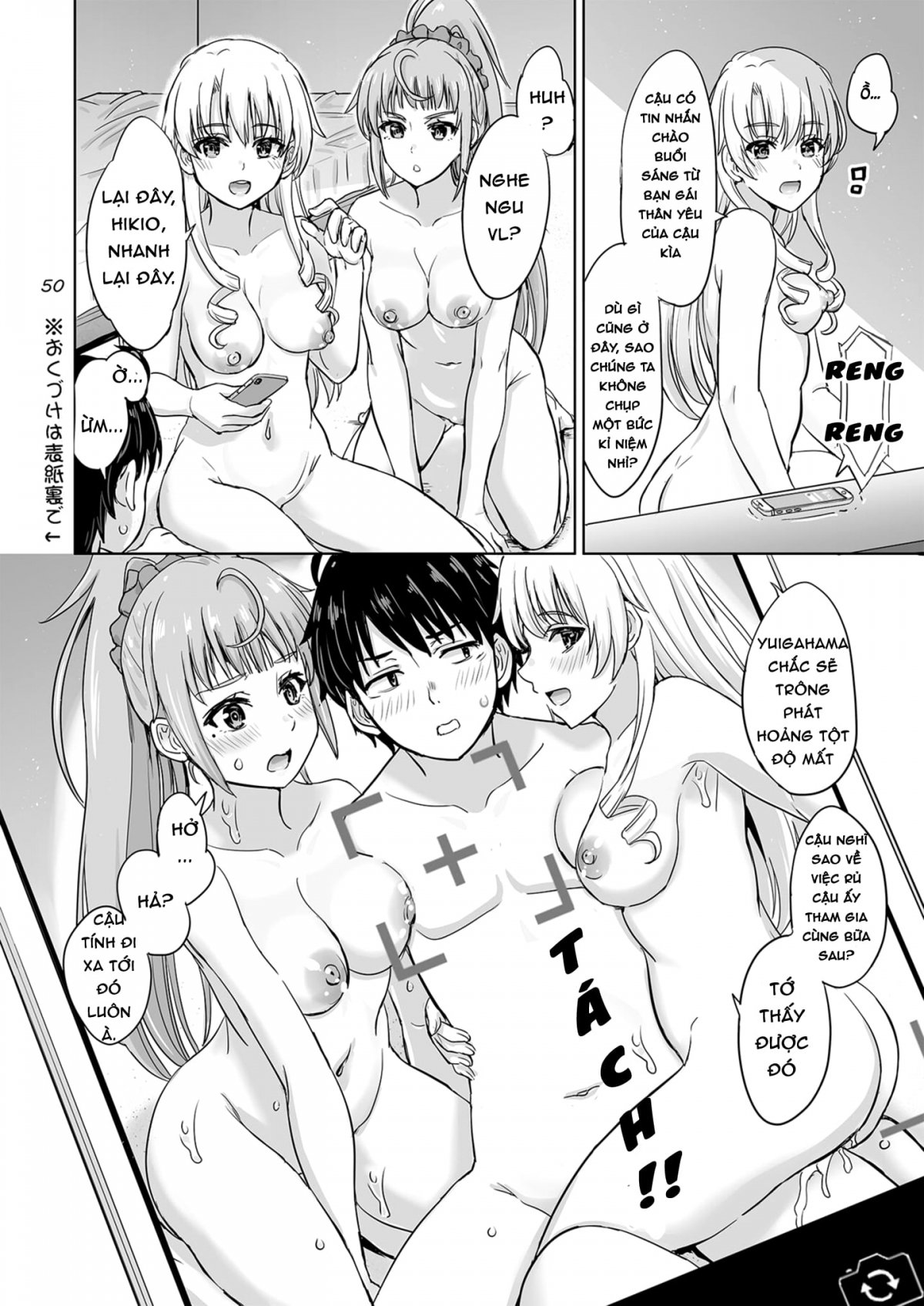 manhwax10.com - Truyện Manhwa Làm tình với bạn cùng lớp Saki và Yumiko Chương Oneshot Trang 48