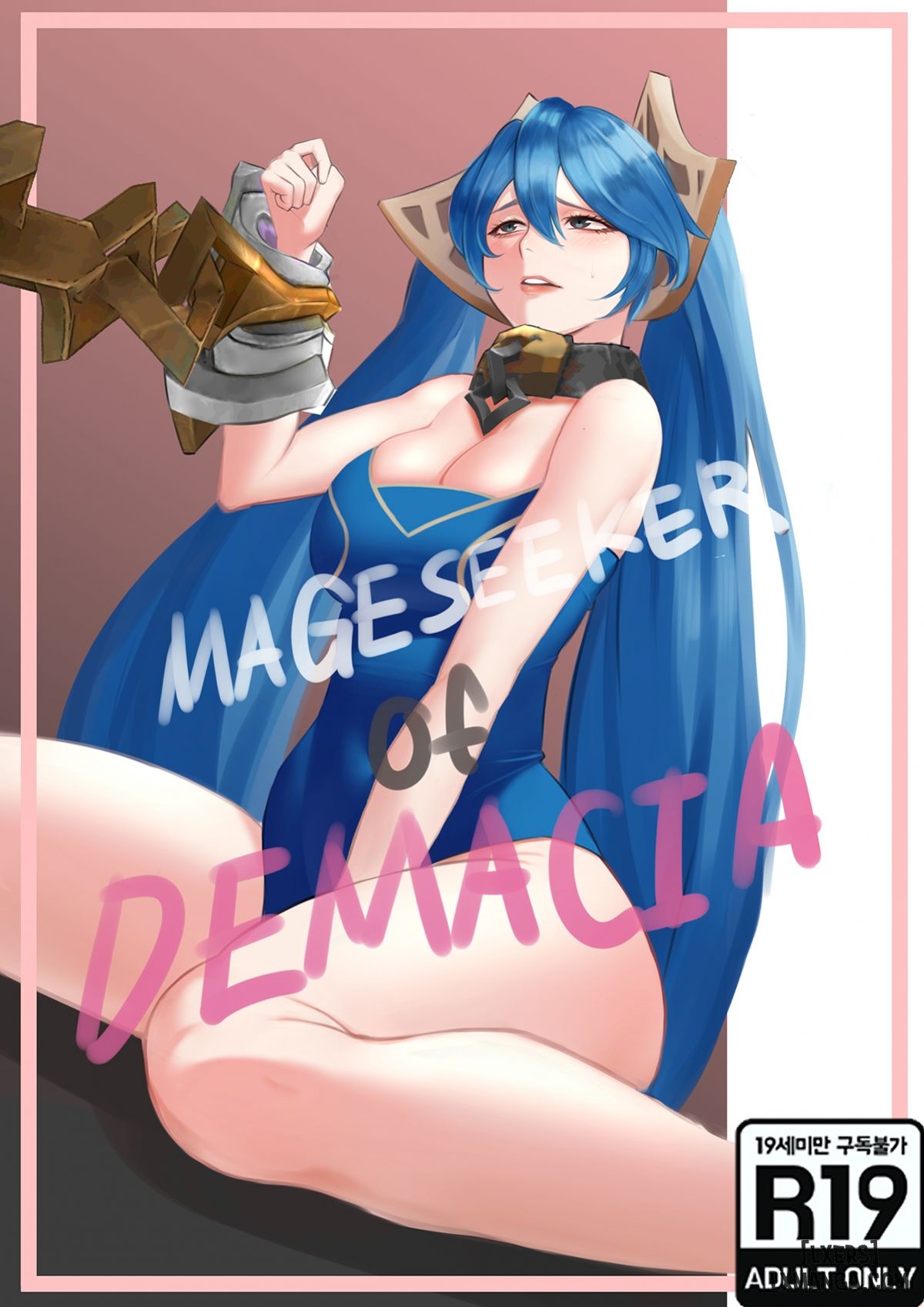 manhwax10.com - Truyện Manhwa Mage Seeker of Demacia Chương Oneshot Trang 1