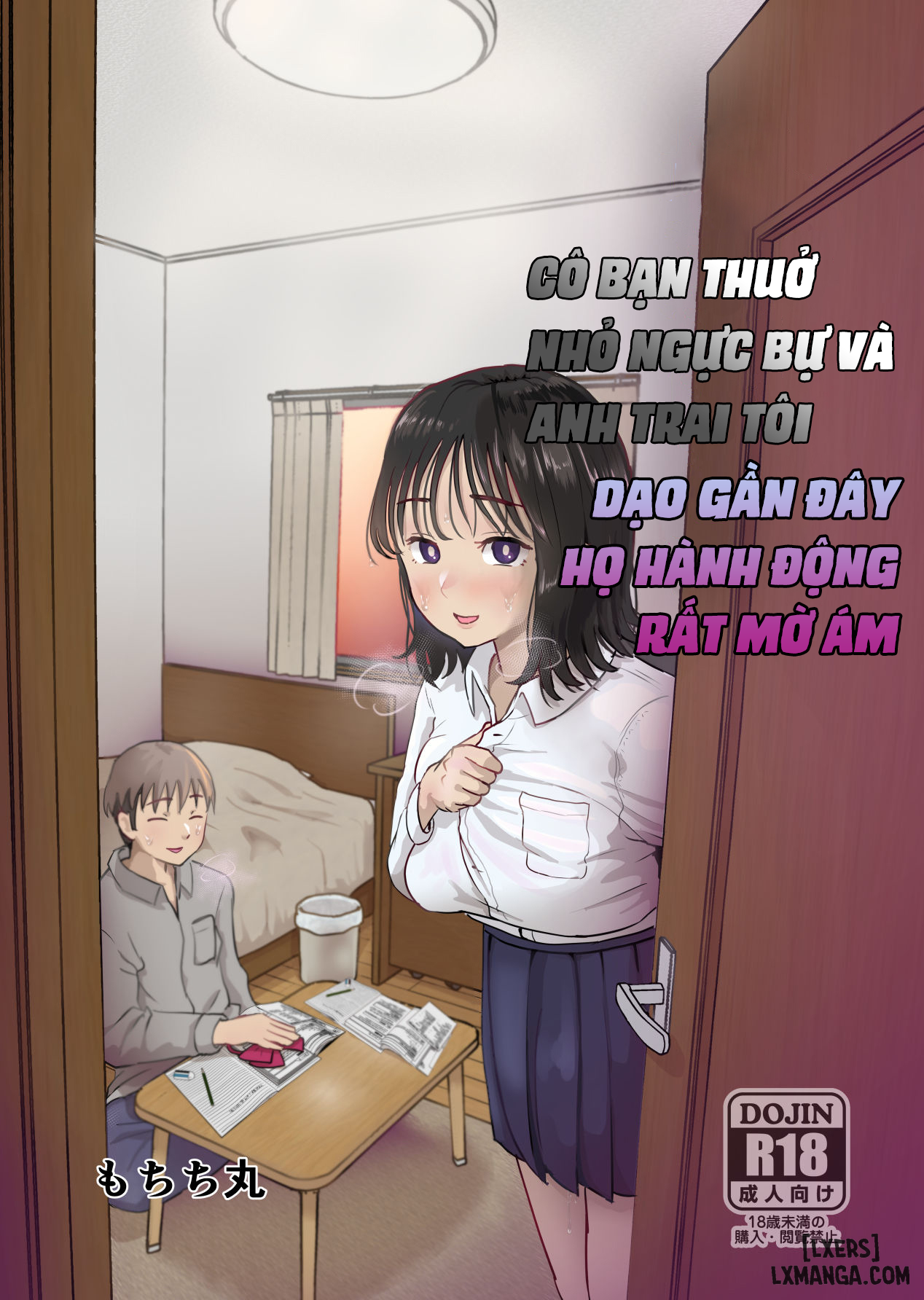 manhwax10.com - Truyện Manhwa My Busty Childhood Friend and Big Bro Have Been Acting Weird Lately Chương Oneshot Trang 1