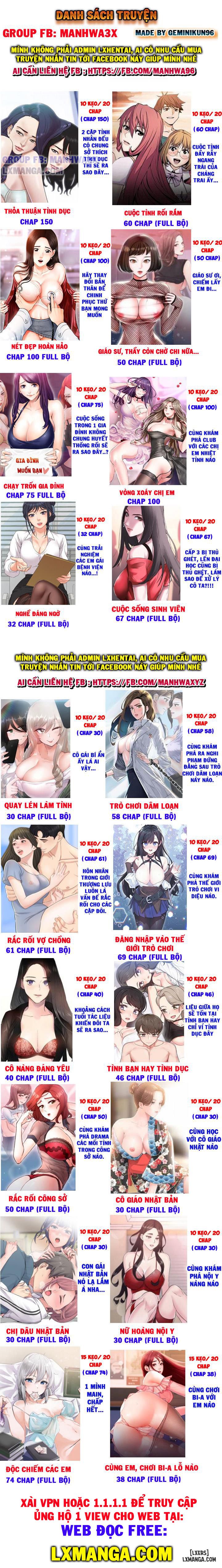 manhwax10.com - Truyện Manhwa Noona Dạy em cách chịch gái đi Chương 41 END Trang 1