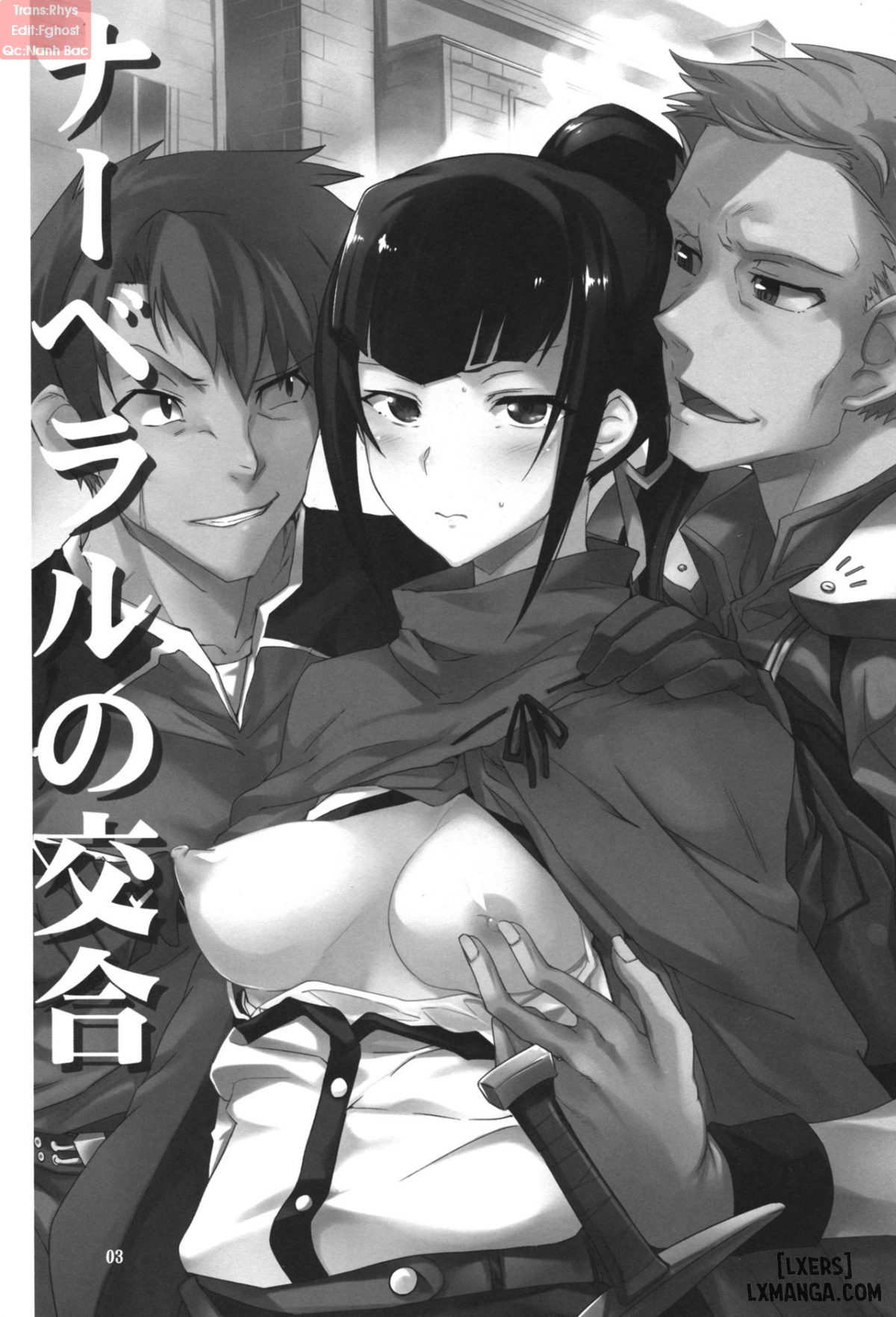 manhwax10.com - Truyện Manhwa Narberal no kougou Chương Oneshot Trang 2