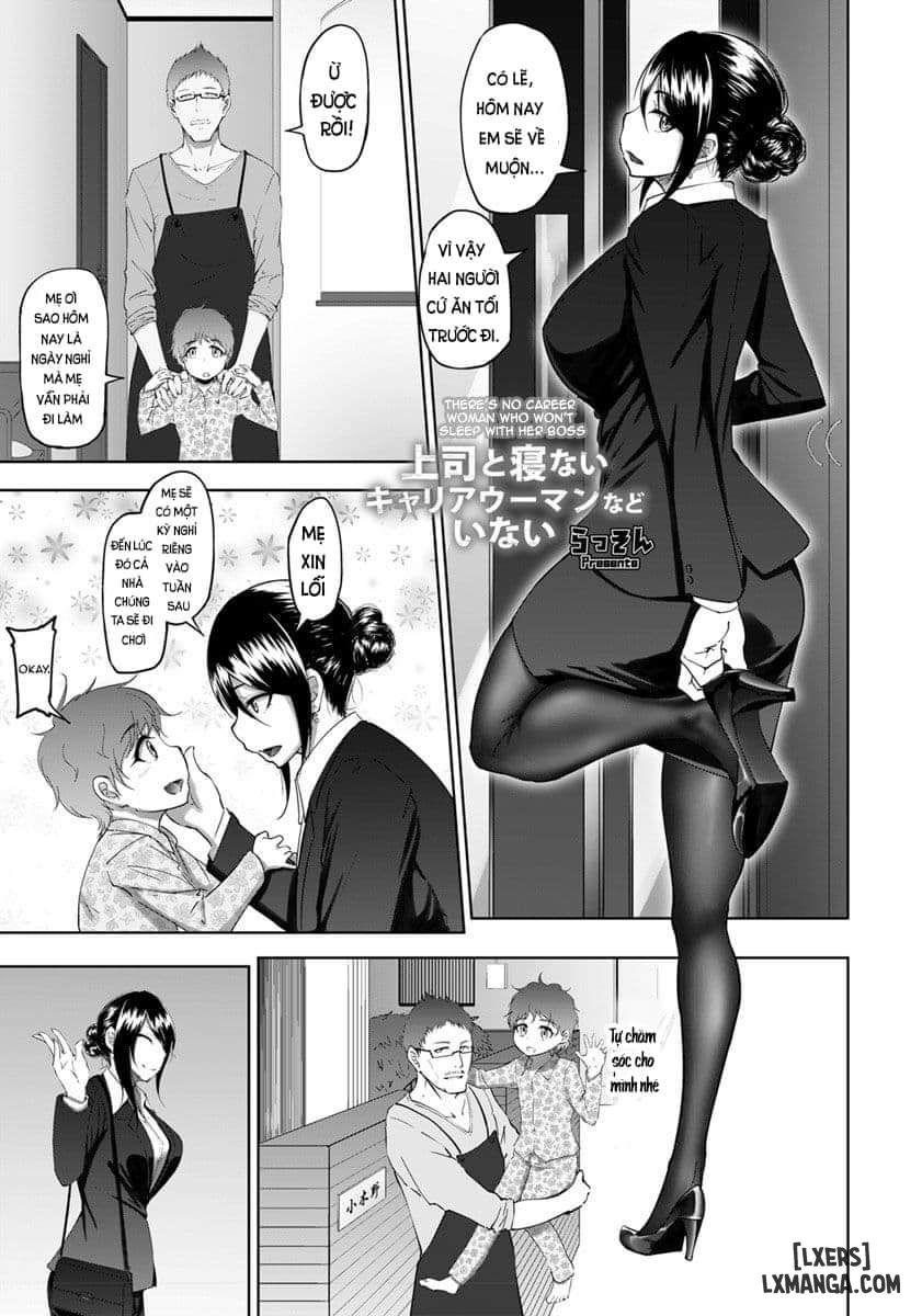 manhwax10.com - Truyện Manhwa Joushi to Nenai Career Woman nado Inai Chương Oneshot Trang 5