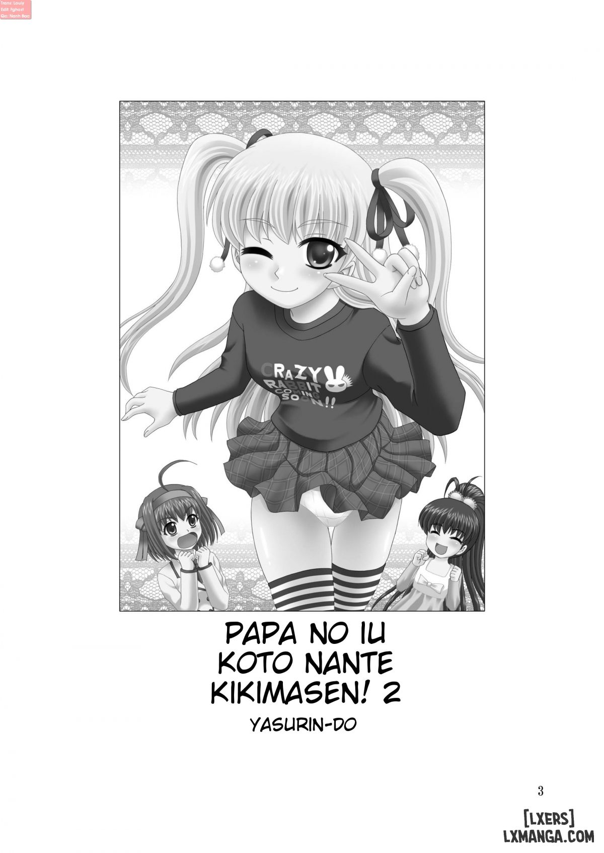 Papa no Iu Koto Nante Kikimasen Chương 2 Trang 3