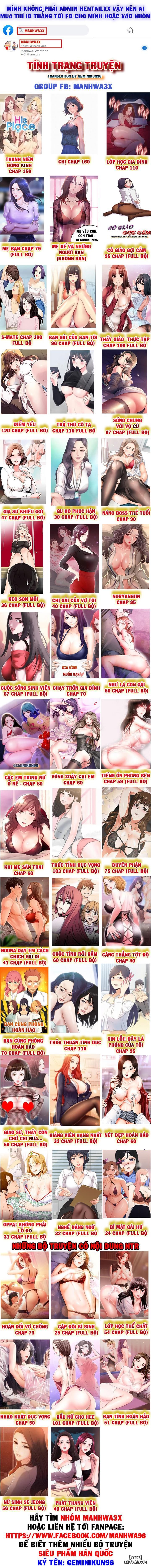 Cô giáo gợi cảm Chương 85 Trang 12