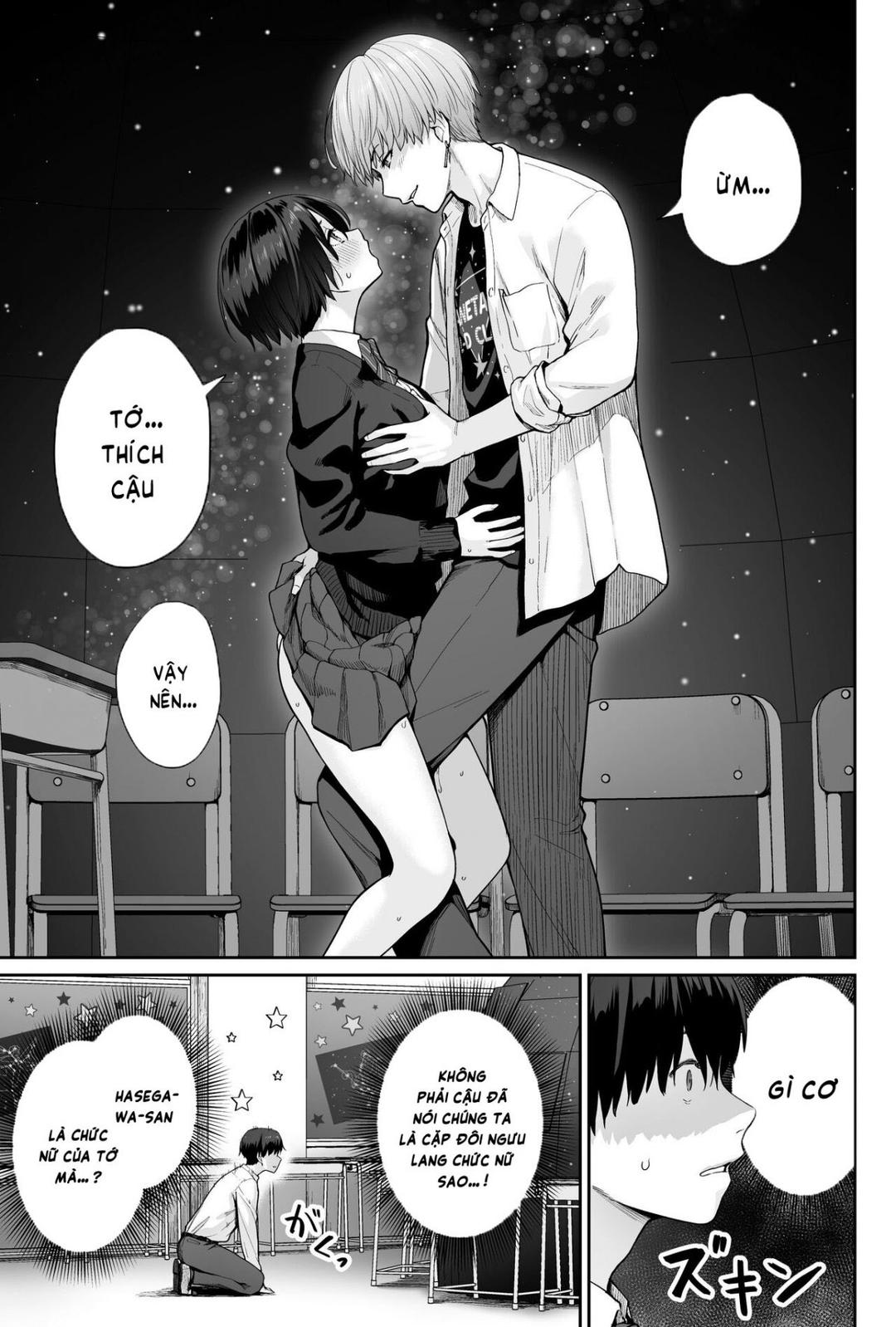 manhwax10.com - Truyện Manhwa Sora no Hoshi wa Tada no Hikari Chương Oneshot Trang 77