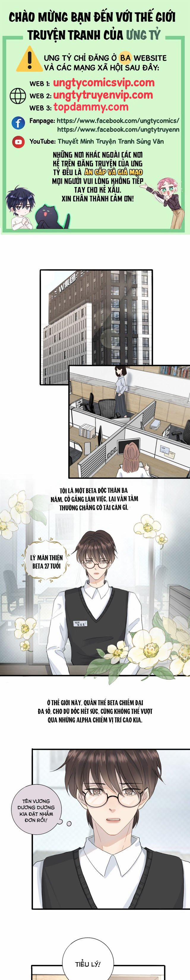 manhwax10.com - Truyện Manhwa 0.01% Chương 1 Trang 1