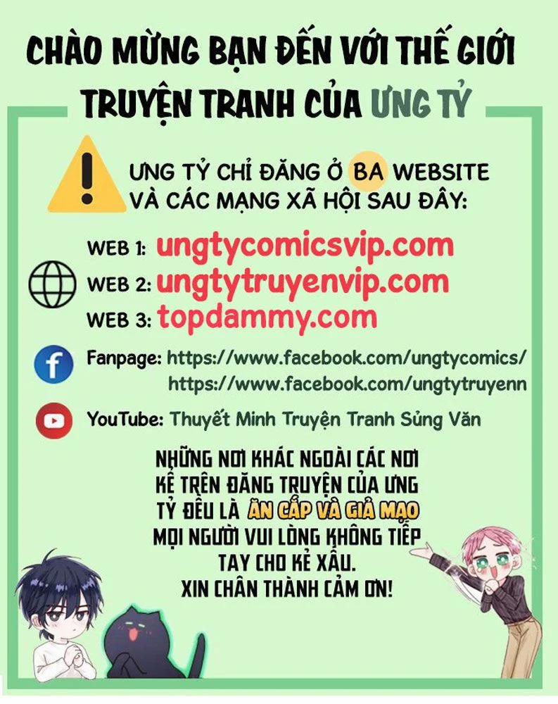 manhwax10.com - Truyện Manhwa 0.01% Chương 14 Trang 1