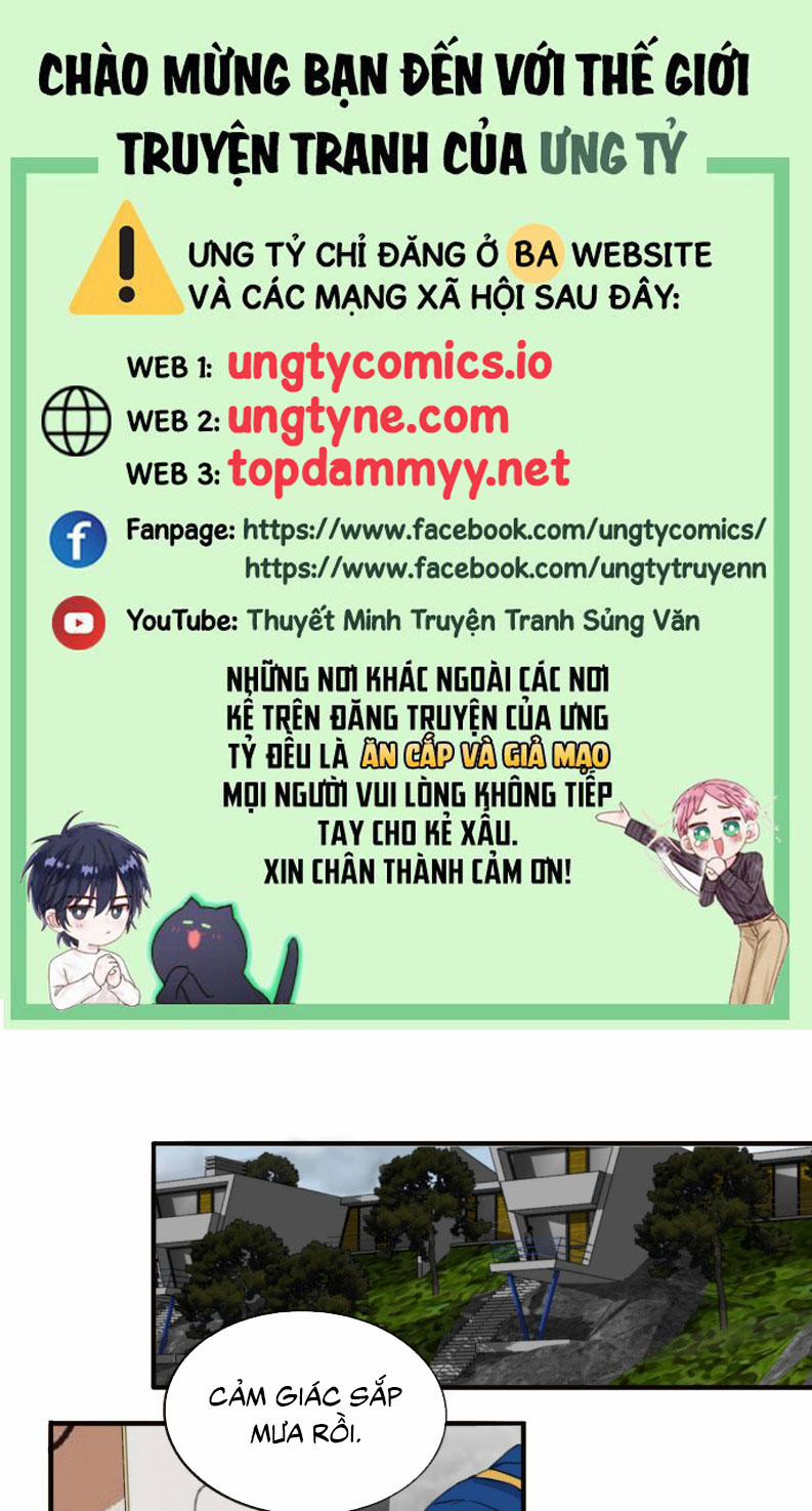 manhwax10.com - Truyện Manhwa 0.01% Chương 16 Trang 1