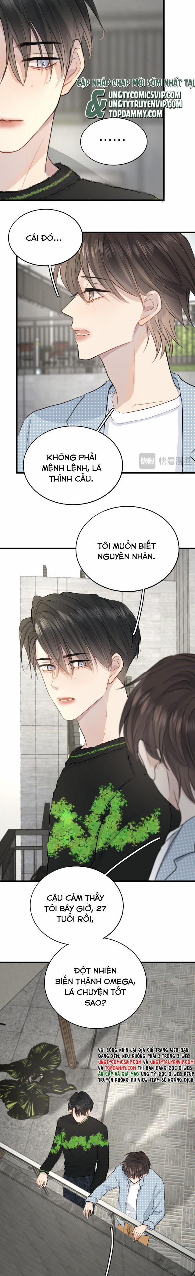 manhwax10.com - Truyện Manhwa 0.01% Chương 5 Trang 3