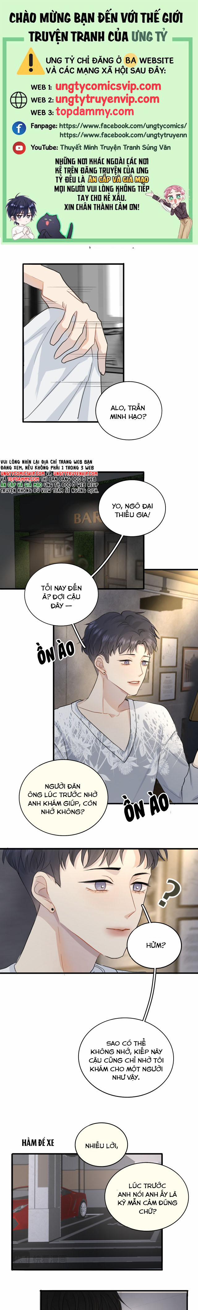 manhwax10.com - Truyện Manhwa 0.01% Chương 6 Trang 1