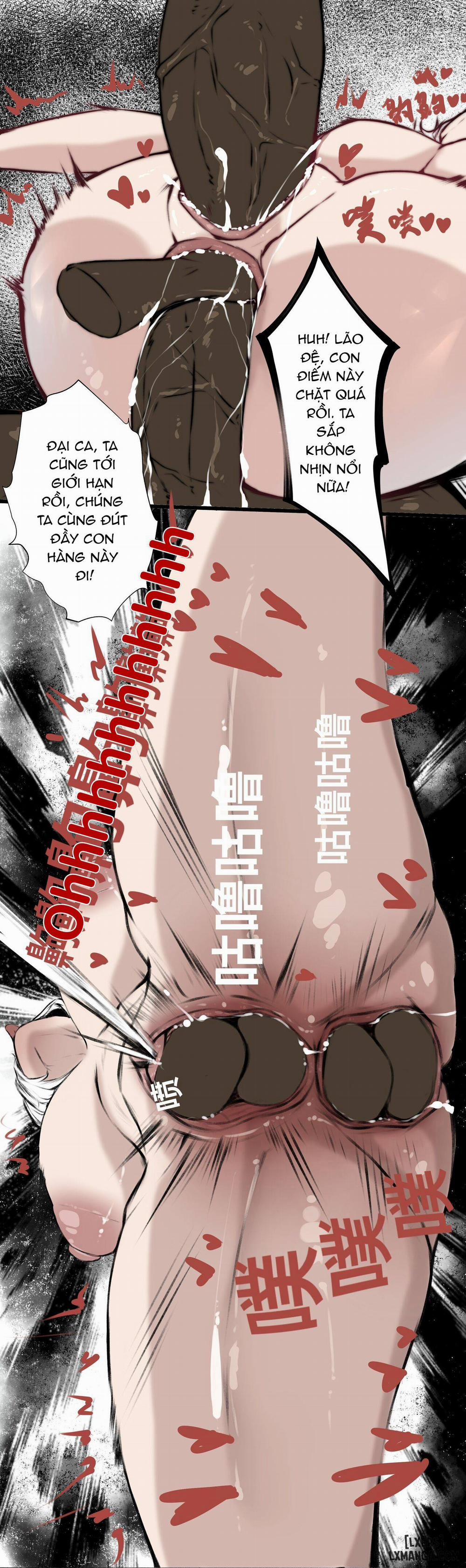 manhwax10.com - Truyện Manhwa 极品家丁 昔游后记 Chương 2 Trang 15