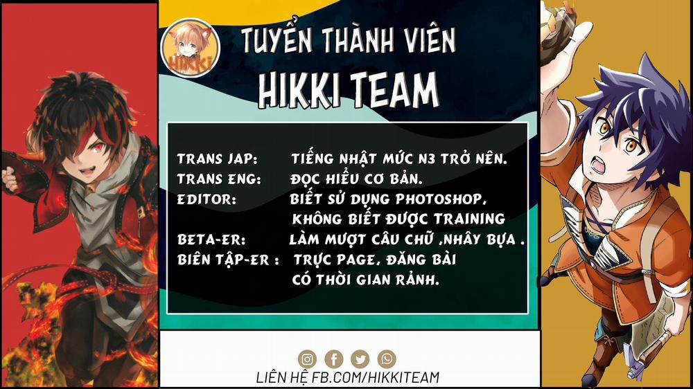 100 Tầng Trên Mặt Đất ~ Xác Suất Thoát 0,0001% Chương 11 Trang 32