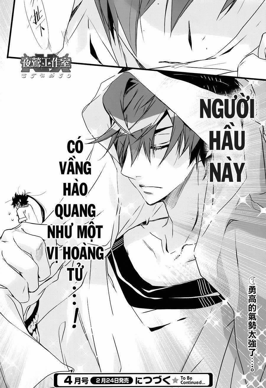 manhwax10.com - Truyện Manhwa 1001 Knights Chương 39 Trang 25