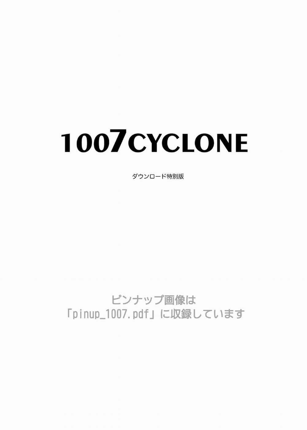 manhwax10.com - Truyện Manhwa 1007CYCLONE Chương 1 Trang 2