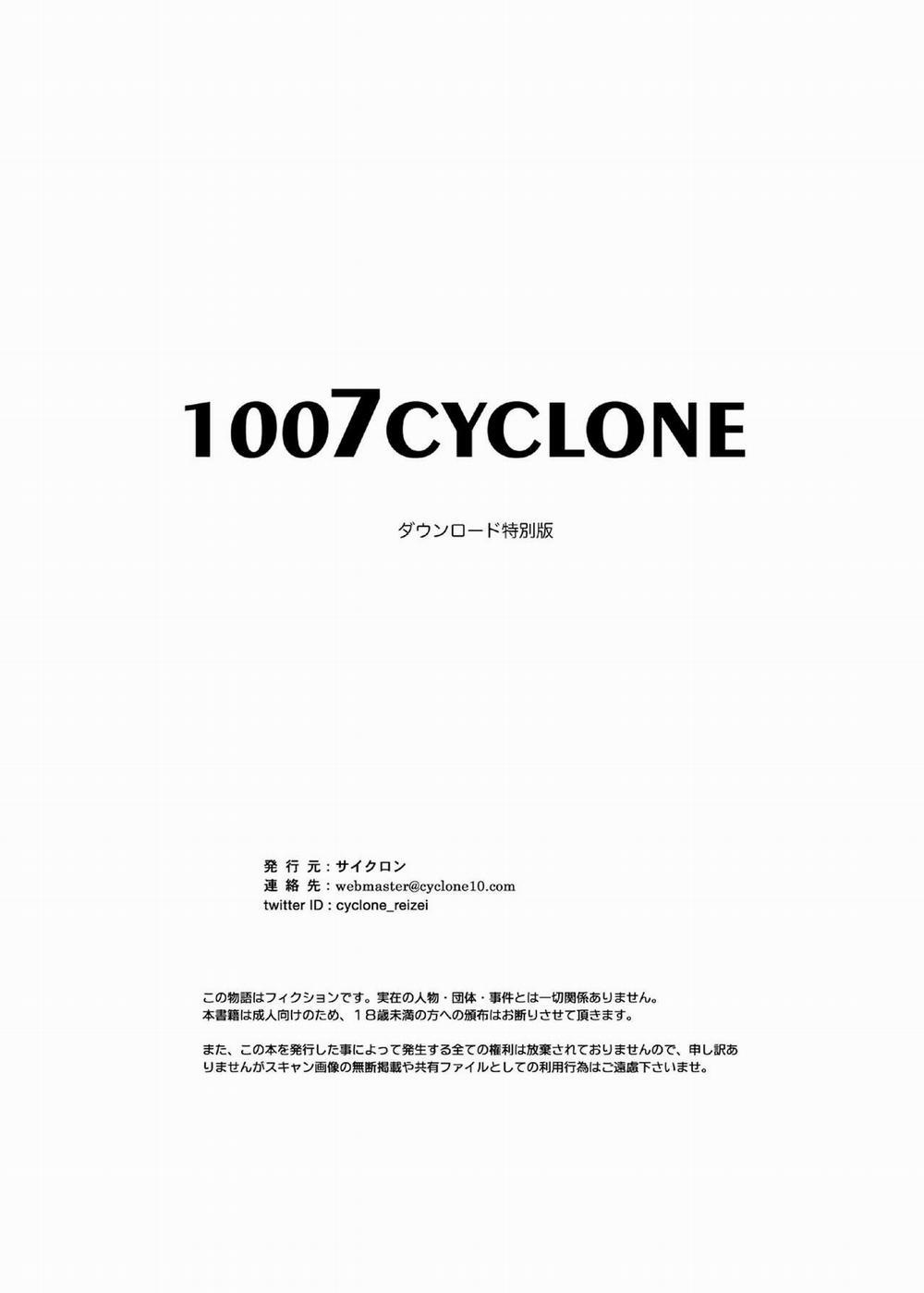 manhwax10.com - Truyện Manhwa 1007CYCLONE Chương 5 Trang 25