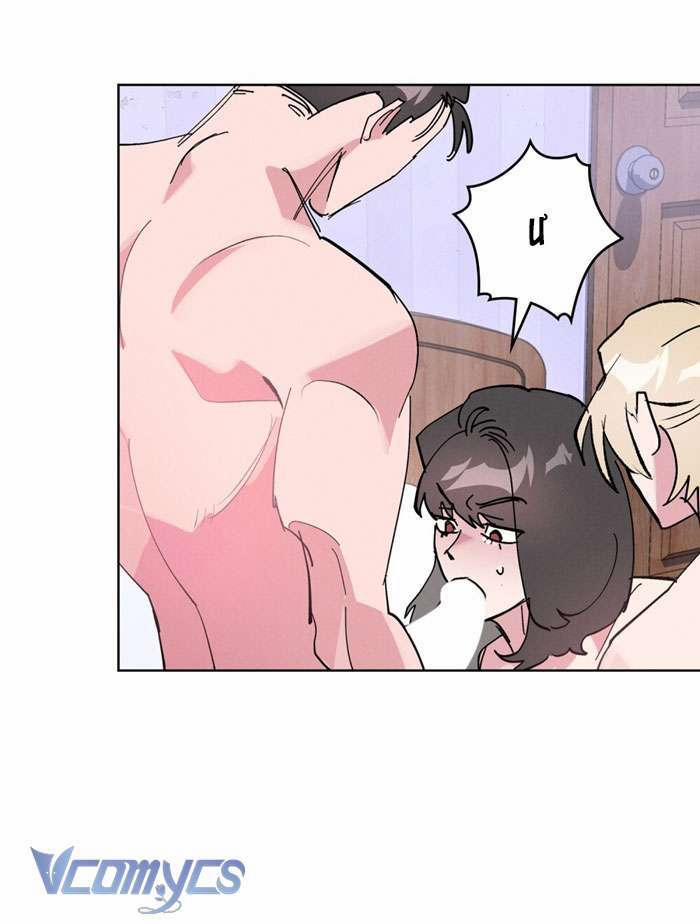 manhwax10.com - Truyện Manhwa [18+] 7 Giây Thay Vì Hôn Chương 33 Trang 10