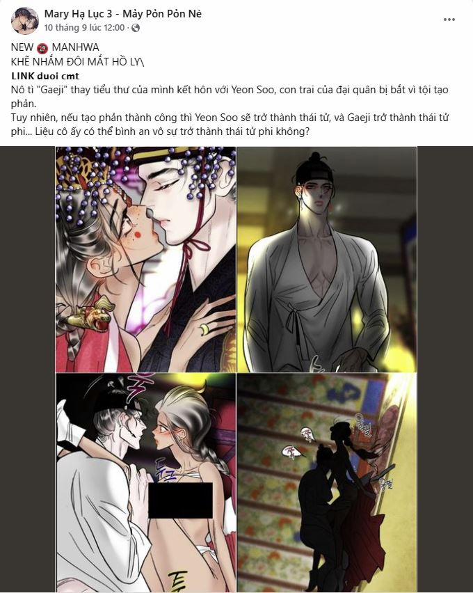 manhwax10.com - Truyện Manhwa [18+] Amon- Không Thể Đoán Biết Chương 19 1 Trang 7