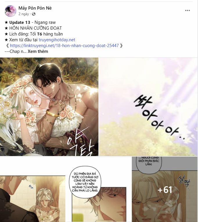 manhwax10.com - Truyện Manhwa [18+] Amon- Không Thể Đoán Biết Chương 24 1 Trang 9