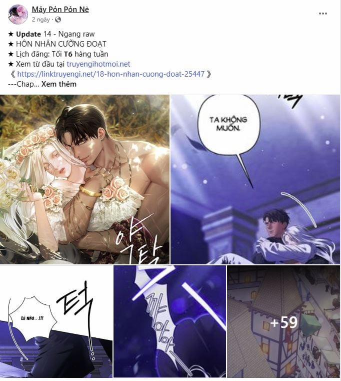 manhwax10.com - Truyện Manhwa [18+] Amon- Không Thể Đoán Biết Chương 30 1 Trang 6