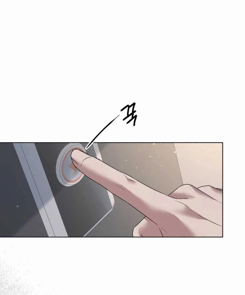 manhwax10.com - Truyện Manhwa [18+] Amon- Không Thể Đoán Biết Chương 33 2 Trang 27