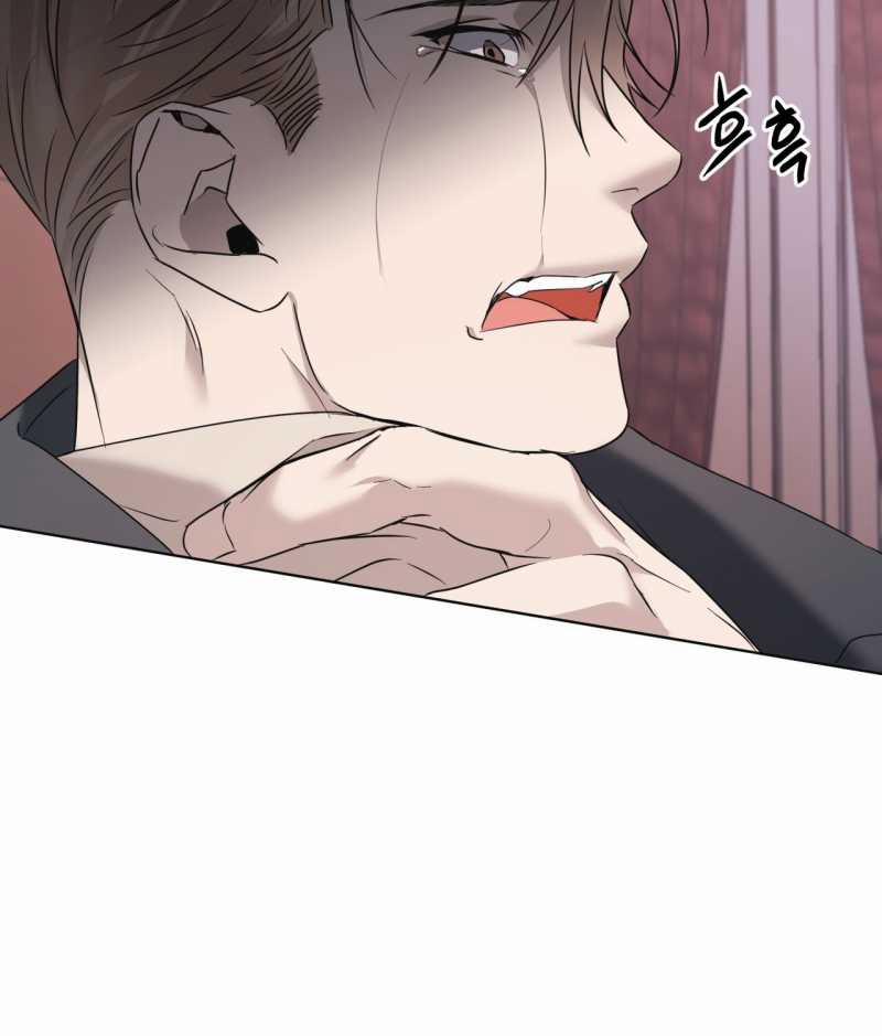 manhwax10.com - Truyện Manhwa [18+] Amon- Không Thể Đoán Biết Chương 34 2 Trang 22