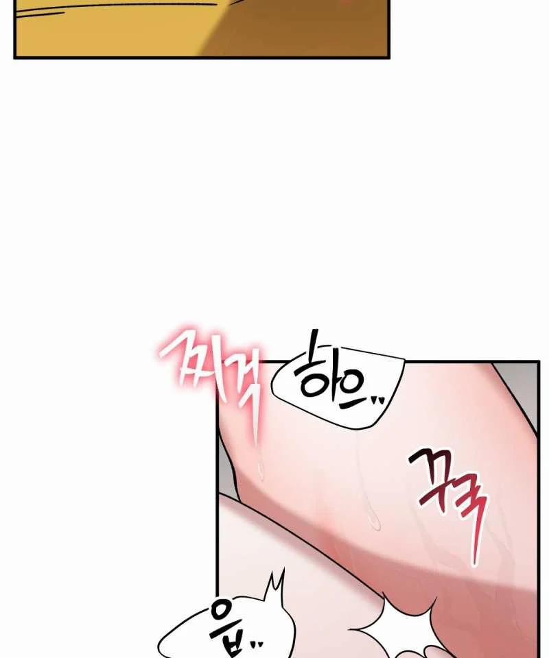 manhwax10.com - Truyện Manhwa [18+] Anh Đã Hiểu Chưa? Chương 69 Trang 23