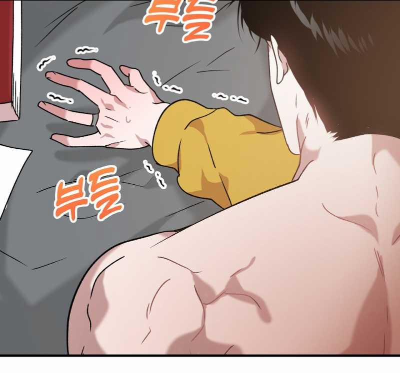 manhwax10.com - Truyện Manhwa [18+] Anh Đã Hiểu Chưa? Chương 69 Trang 48